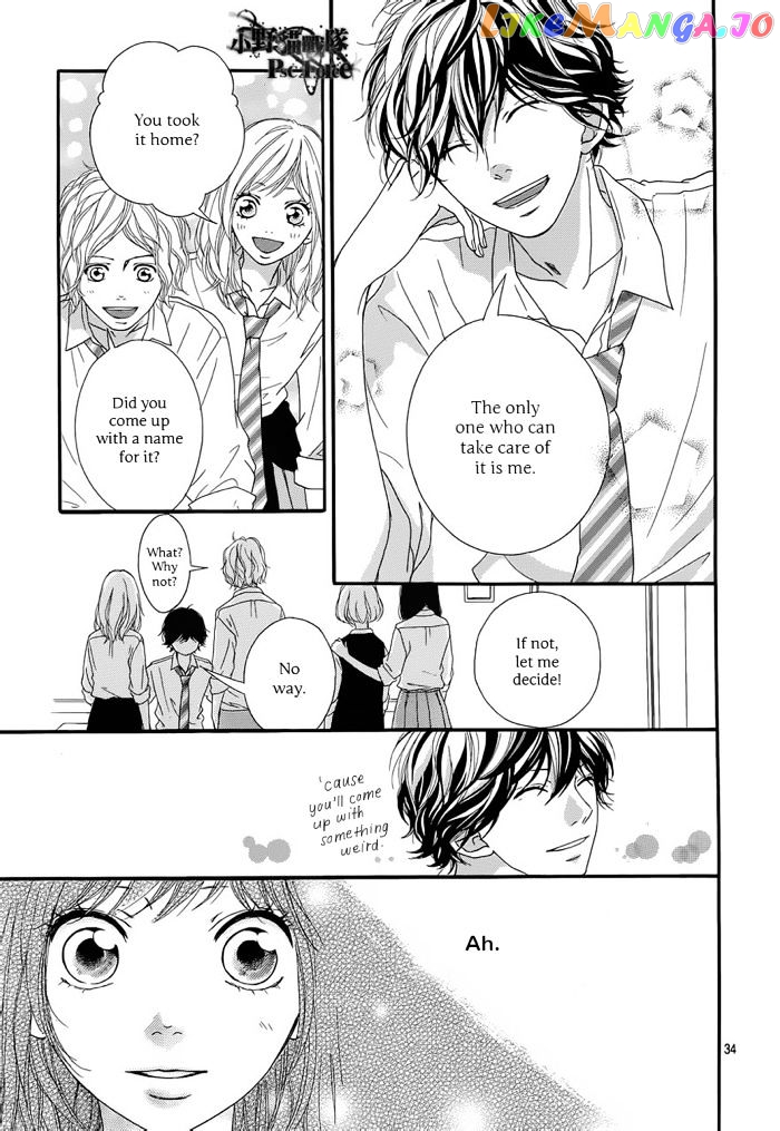 Ao Haru Ride, Chapter 16 image 36